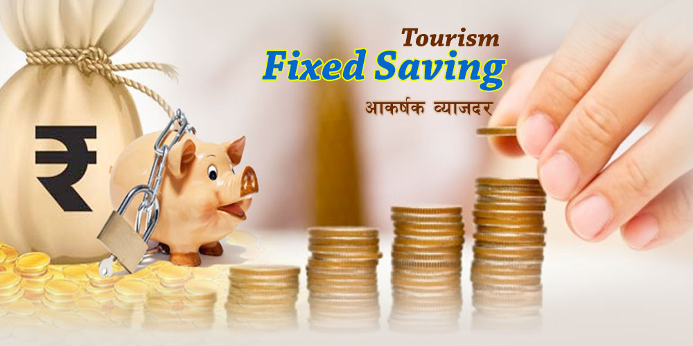 Fixed Saving