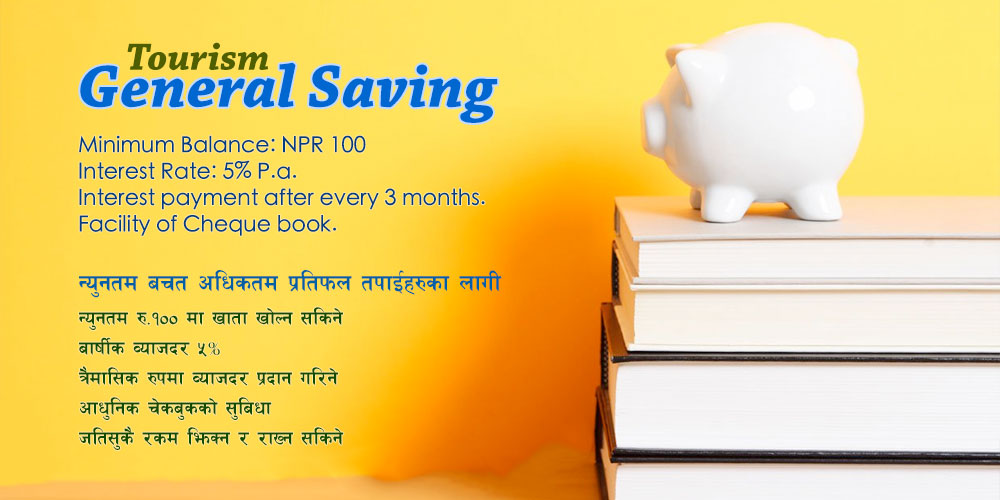 General Saving